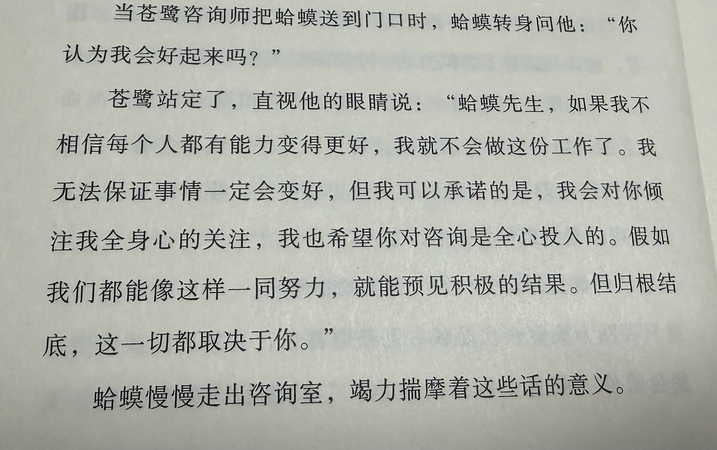 分享图片 