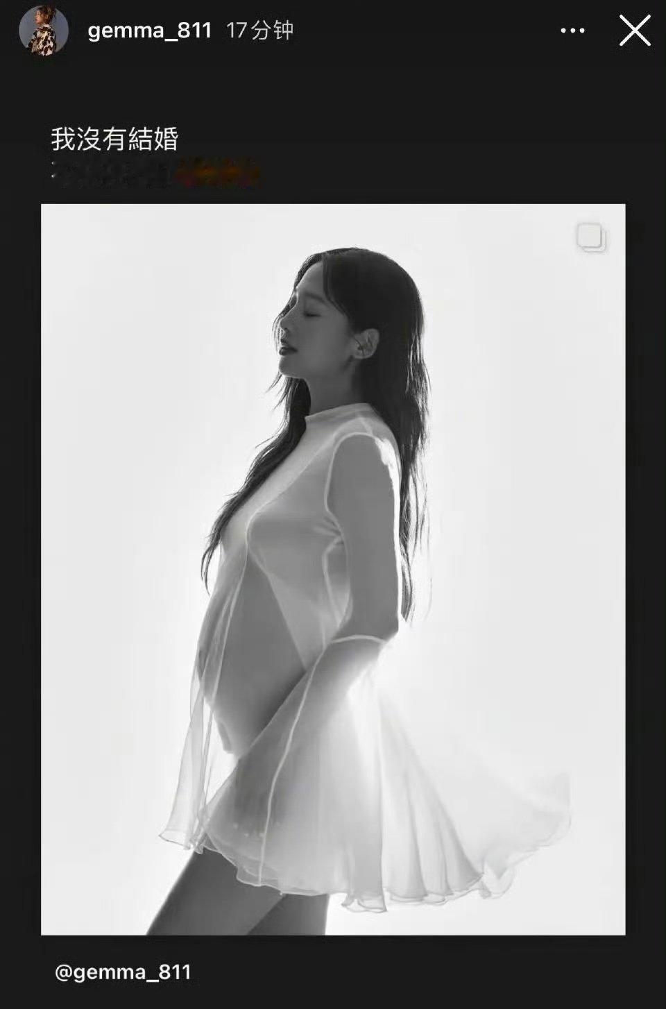 鬼鬼没结婚没男朋友有孩子鬼鬼没结婚有孩子那咋了，又不是违法的 ​​​