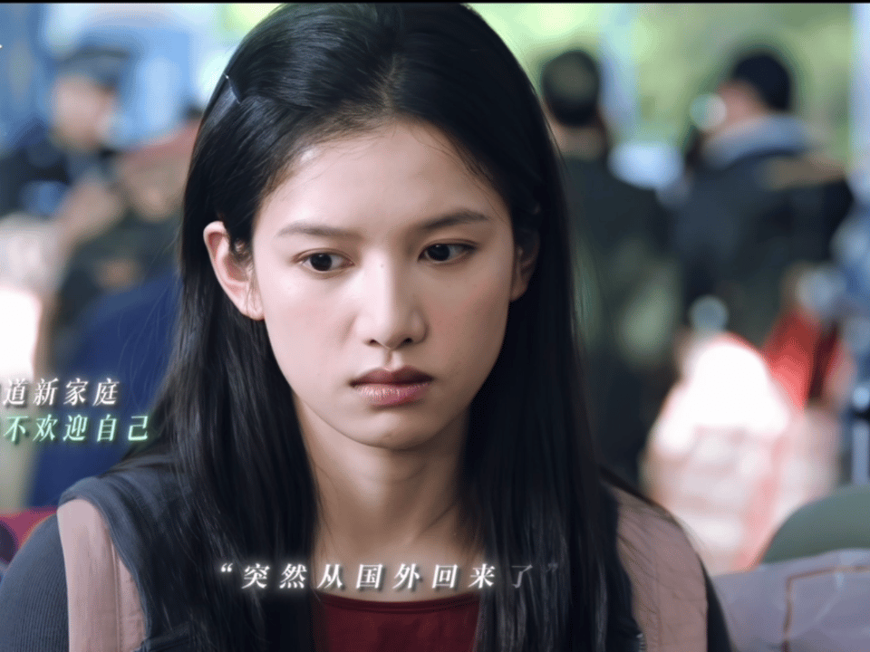 宋威龙张婧仪野狗骨头相依为命野狗骨头看完这段剧情片段感触很深，陈异苗靖解开多年心