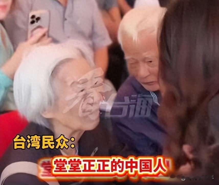 11月8号，台北马场町纪念公园聚集了上千人，大家来追思五十年代受白色恐怖影响的人