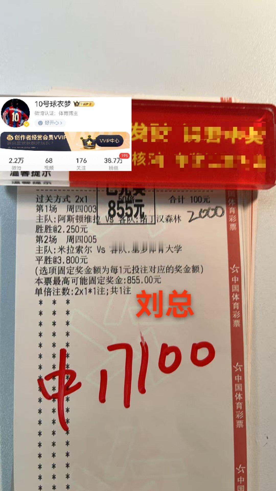 点击关注的瞬间，就像开启了好运盲盒，未来会有惊喜与温暖陆续抵达。 