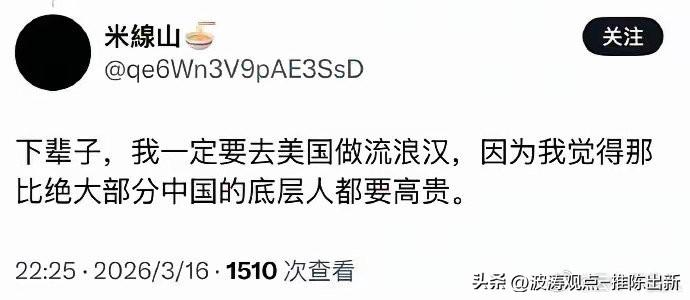 1718—1775年英国流放北美罪犯约5万人，占当时英裔白人移民的1/4，多去往