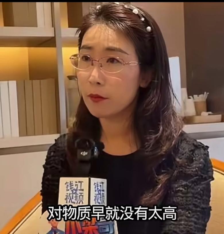 别人梦寐以求的
她却拒绝了
最近很多人都表示用行动支持朱女士，有人转账给她，还有