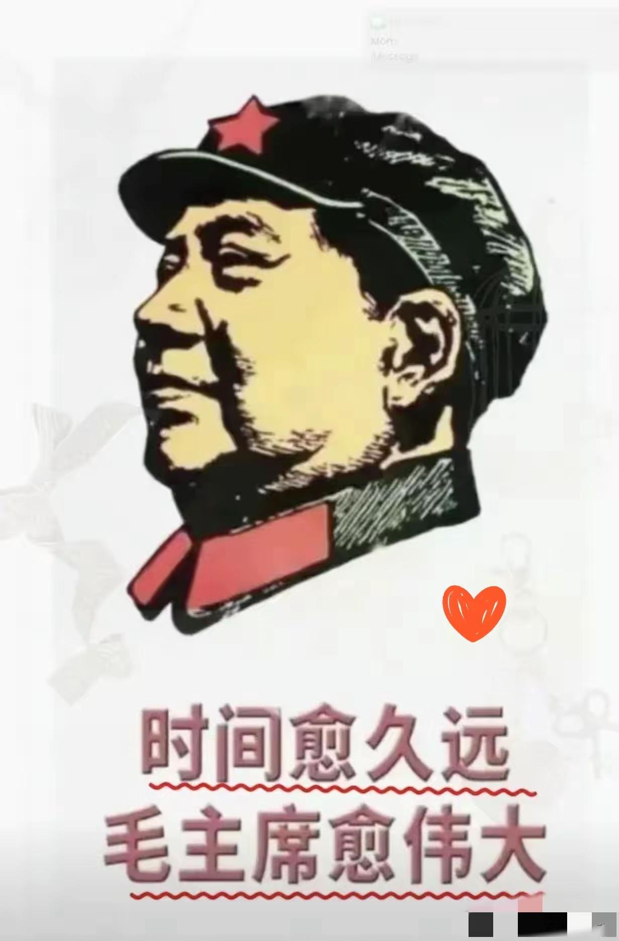 委内总统被抓惊醒国人！
      毛主席勒紧裤腰带造“两弹一星”，
     