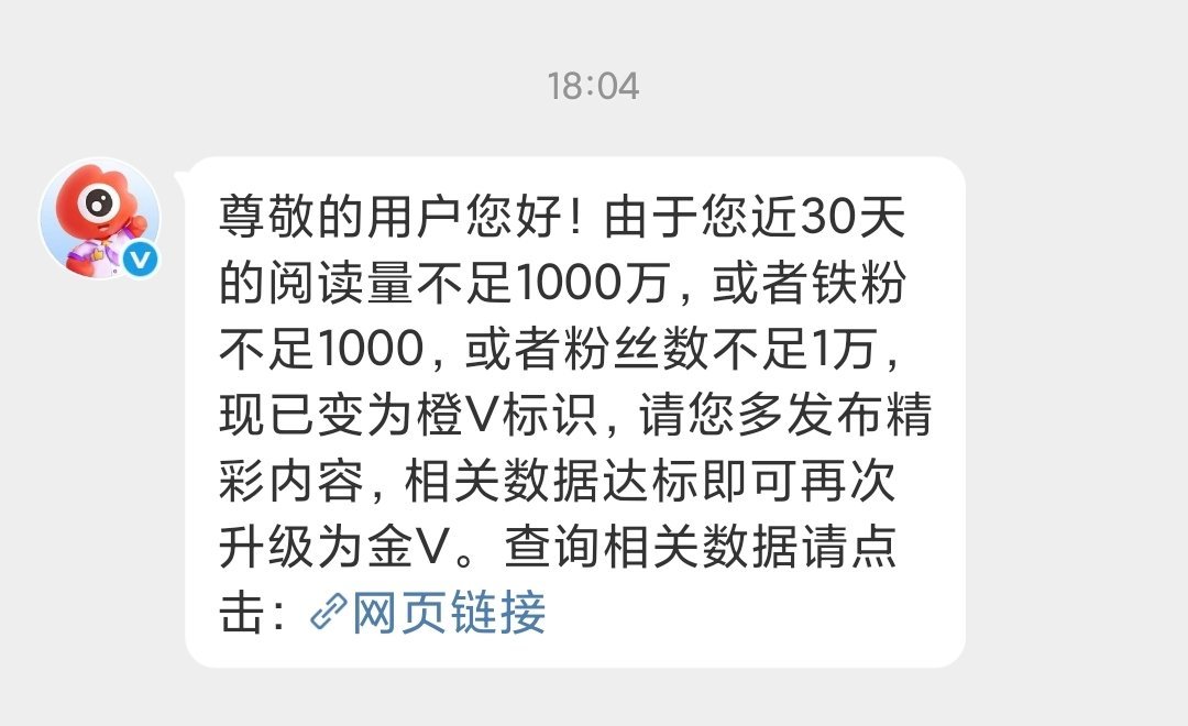 噜啦啦噜啦啦噜啦噜啦噜 