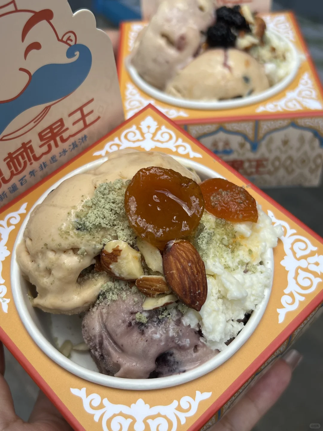 南京新开的！亲测好吃。。。