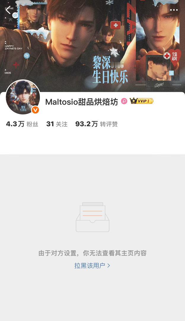 [哈欠][哈欠]碎觉！ ​​​