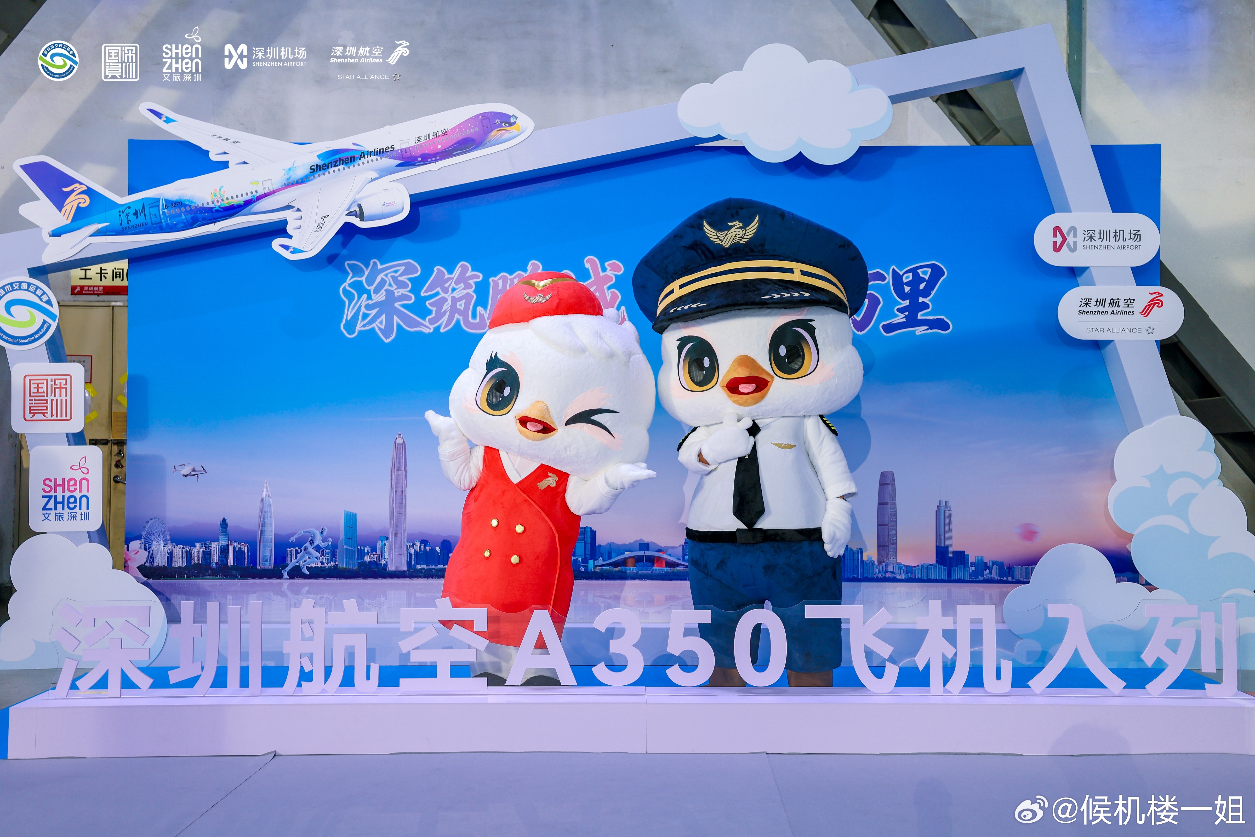 一个人骂我说明不了什么，两个人骂我说明他们认识。早安，小蜜蜂们心灵麻辣锅