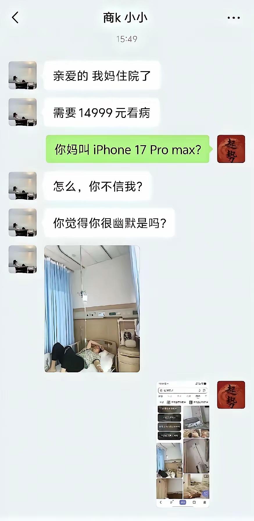 看看现在的结婚率，每年都在持续下降，男人已经醒悟了……