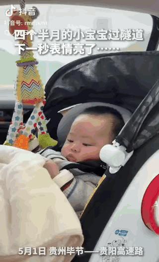 有人说，成年人的世界里早就没有了"惊讶"这个词。我们见过太多，经历太多，什么都能