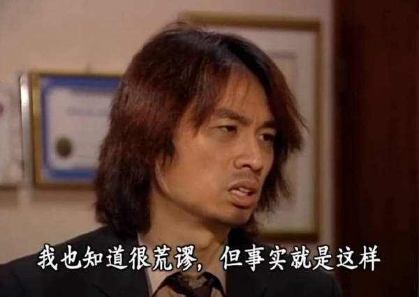 加时咧[笑哈哈] ​​​