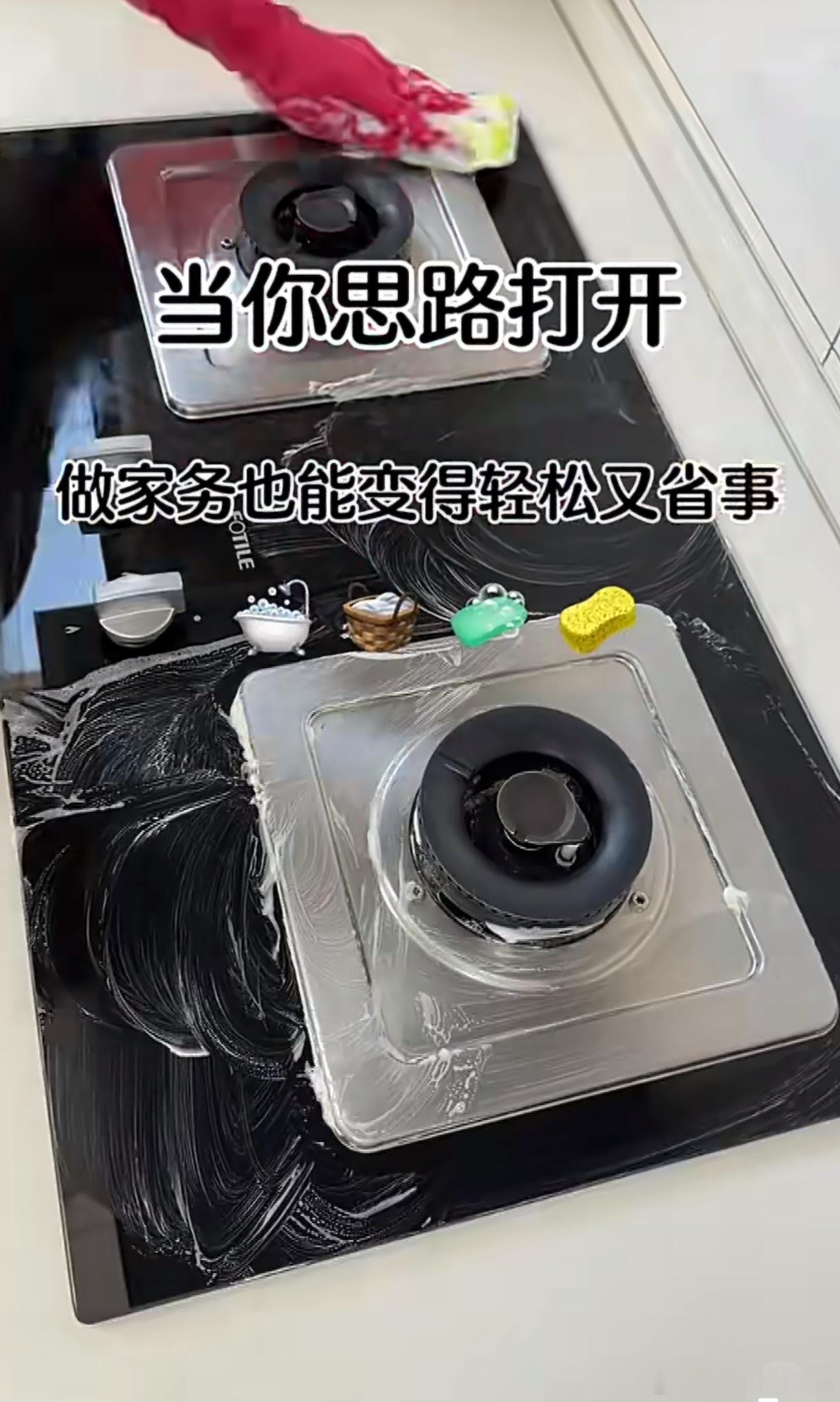 年轻人打扫卫生是有技巧的按“从内到外”顺序：先整理桌面杂物，再擦家具、拖地，顺手