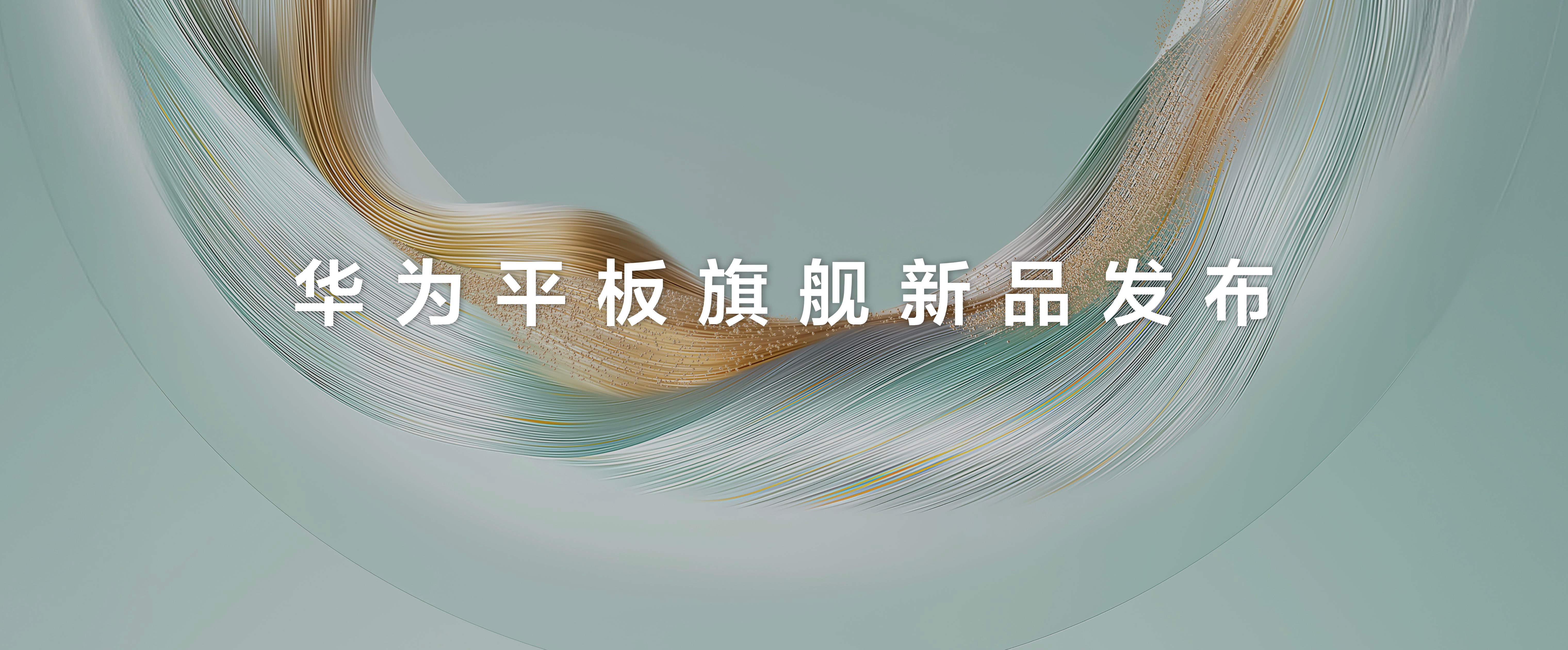 记得读书的时候借同学的课堂笔记查遗补漏，看着人家那一手漂亮的字着实让我羡慕。现在