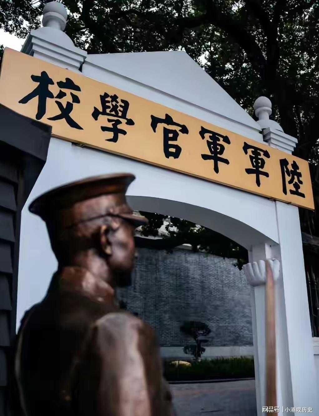 黄埔军校的名将光环从来只属于前六期？后期毕业生很多上前线不到一月就牺牲，真相远比