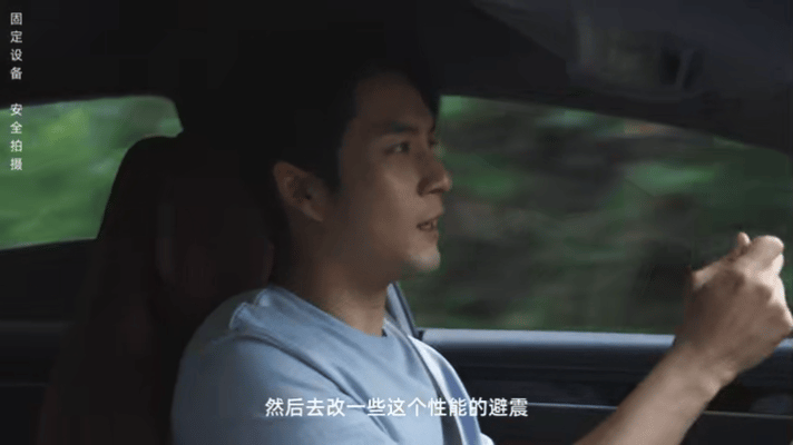 韩东君跑山vlog韩东君赛车还是太权威了 韩东君跑山vlog直接圈粉无数！引擎声