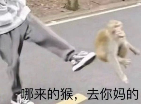 心情如图: 