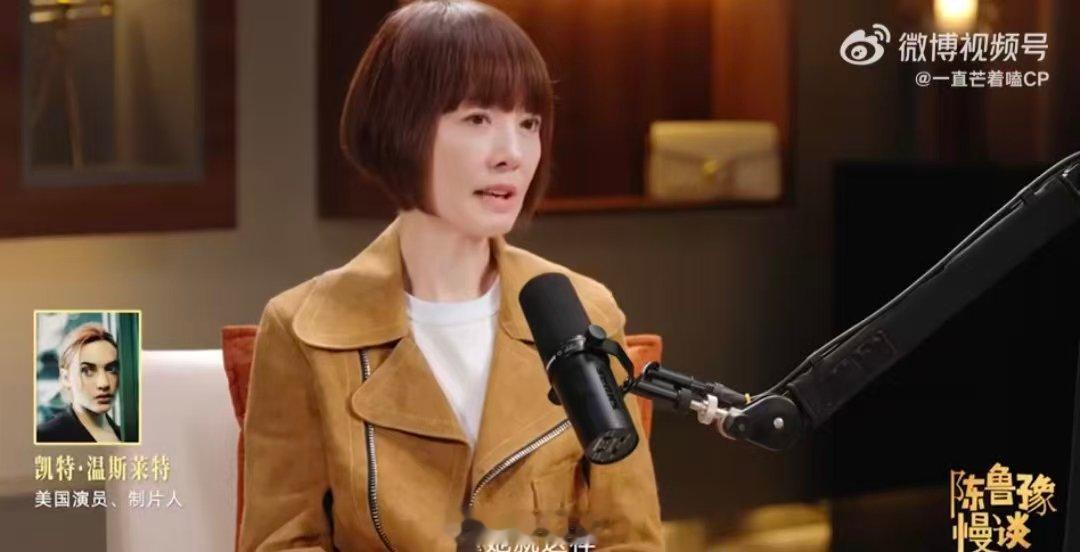 文淇入戏快出戏也快文淇天赋型演员文淇坦言从不会走不出角色，拍戏时全心投入悲伤，哭