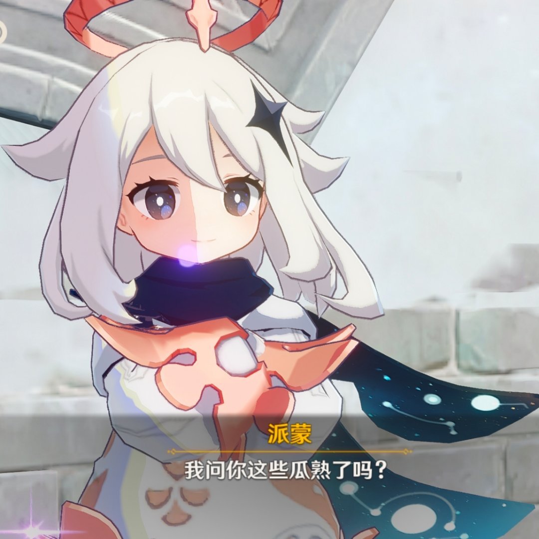 K90至尊这个月见嗷 