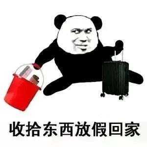 这就是我提前回家过年的原因 提前回家过年，不为别的，就为蹭一口爸妈煮的热乎饭。 