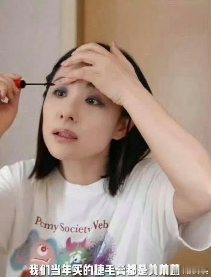 刘璇化妆技术真厉害，让她看起来就像回到了24岁那会儿，青春又活力 