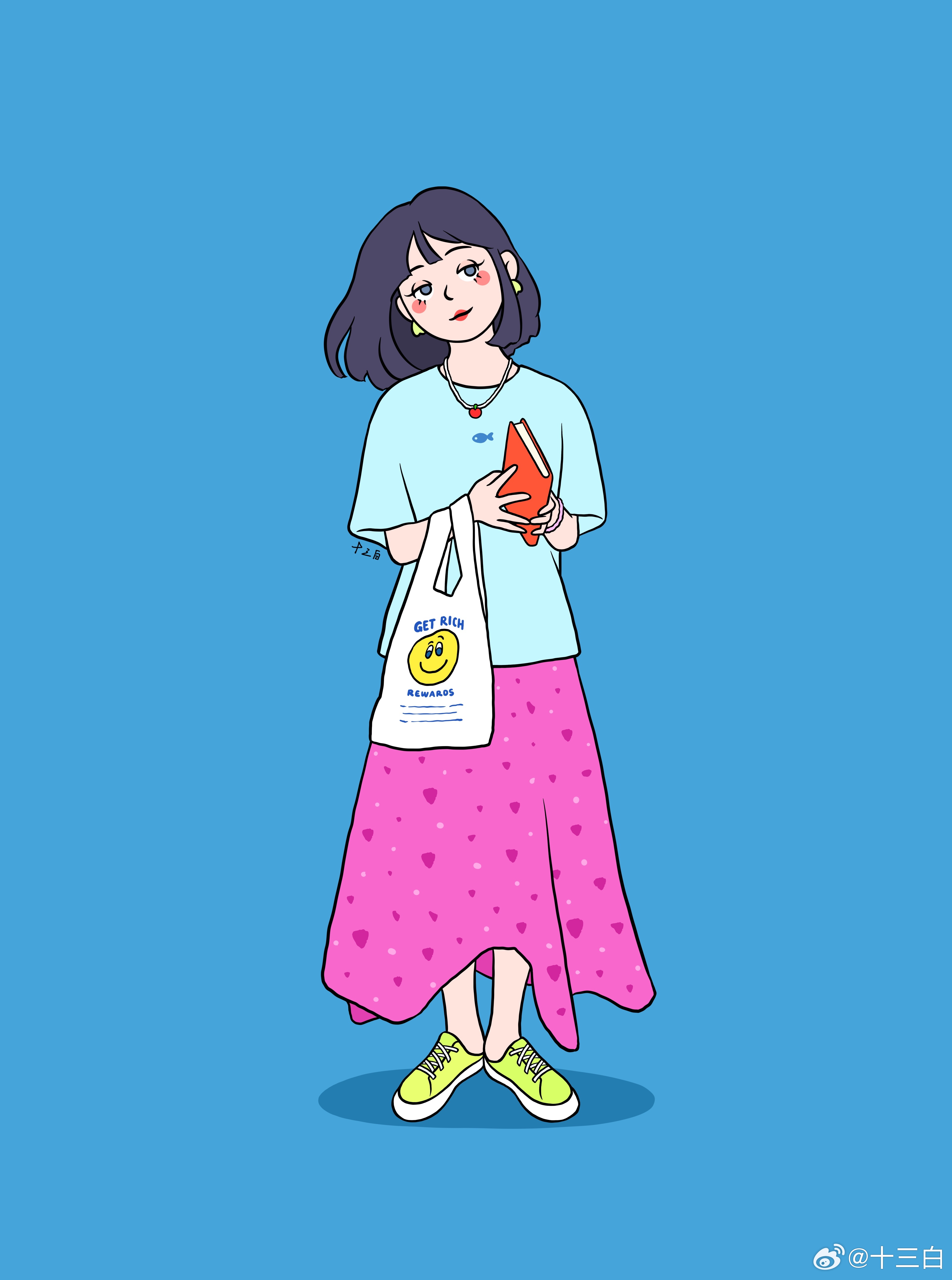 你如果不想被活活气死，就放过你的记忆，不要到记忆里东翻西找。 
