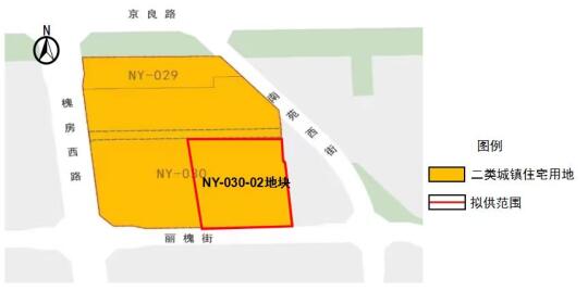 今年北京的第四批供地清单来了，共涉及5宗地，土地面积约22公顷，建筑规...