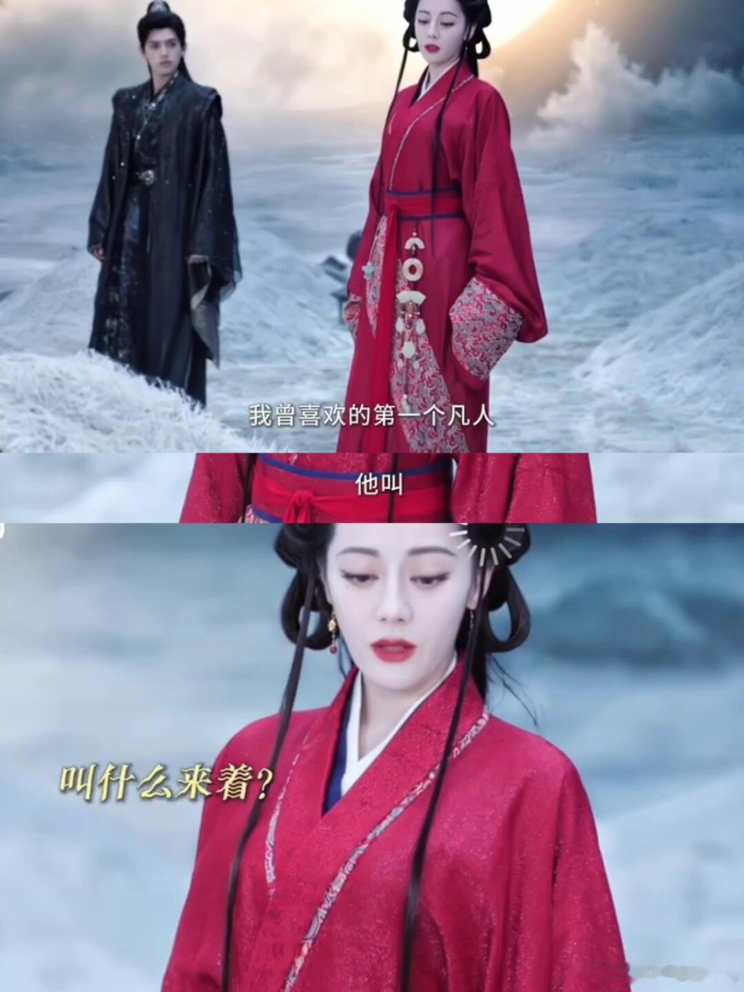 贺思慕第23次脱单贺思慕独自孤独了这么久，心早就封闭起来了。直到段胥出现，温柔又