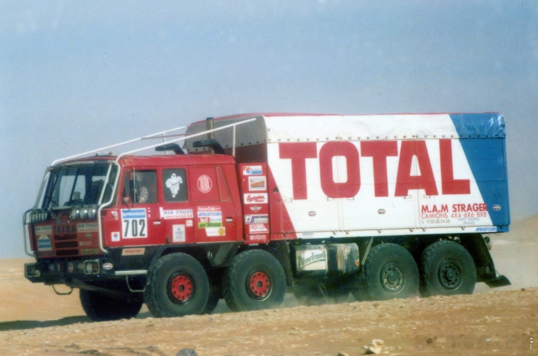 寰宇特车报告拉力太拖拉 