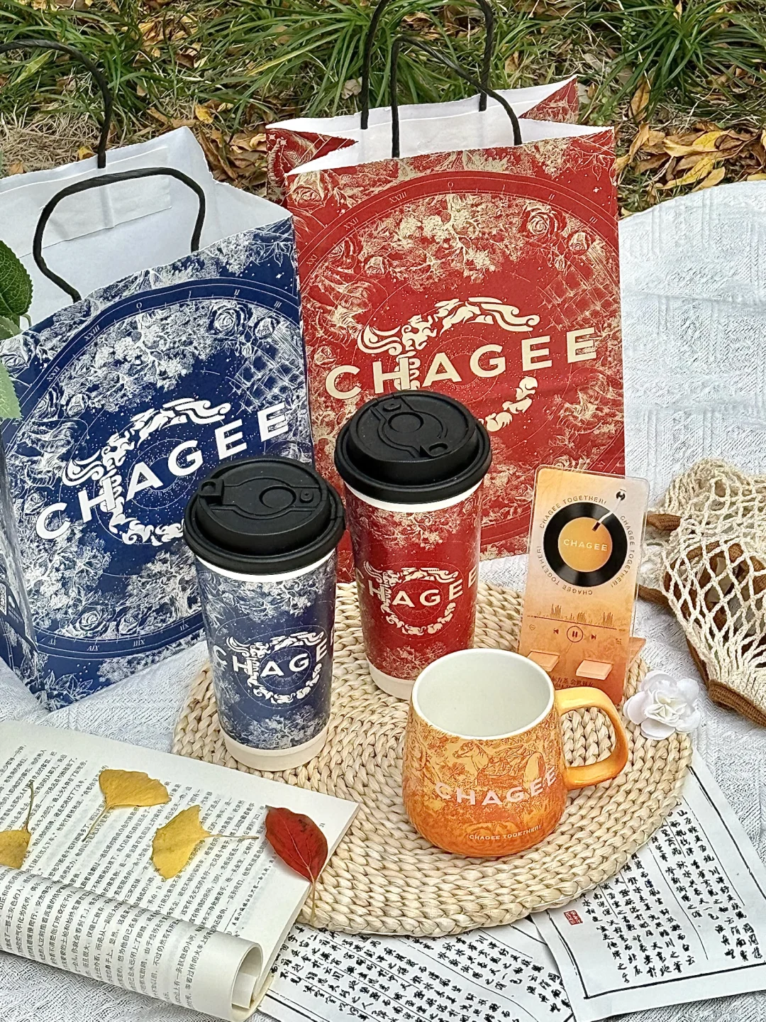 霸王茶姬7周年！！浙江限定周边美哭！！