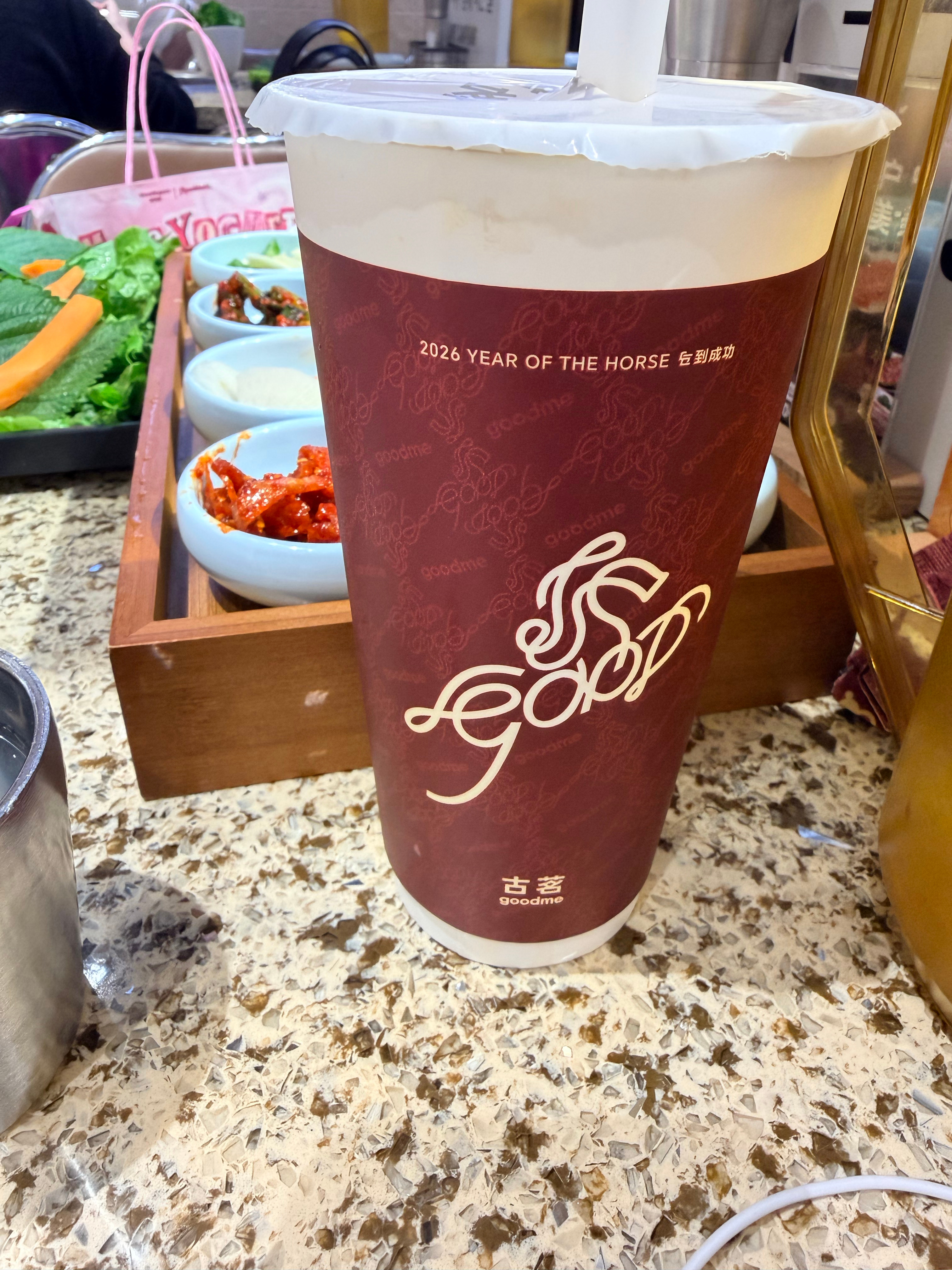 嘻嘻 跨城外卖 古茗到～～～ 