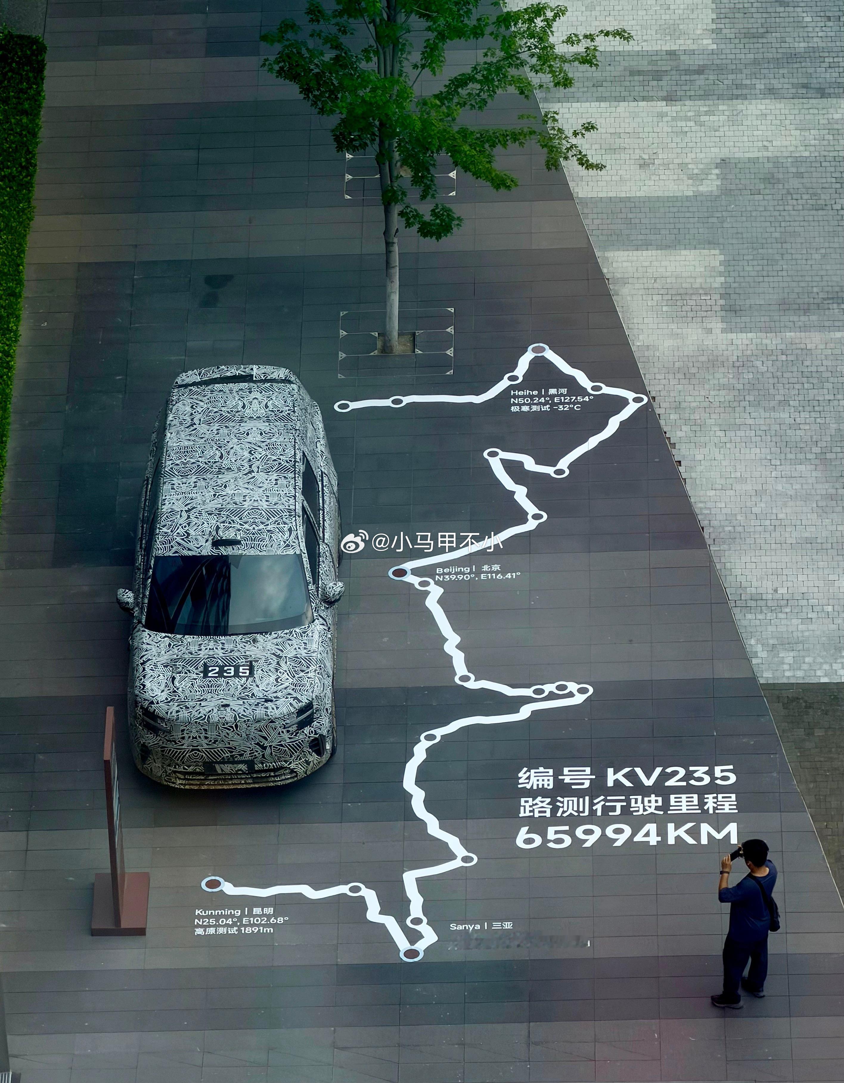 古法测试，这台澎程测试车跑了六万五千九百九十四公里skynomad小米澎程汽场全