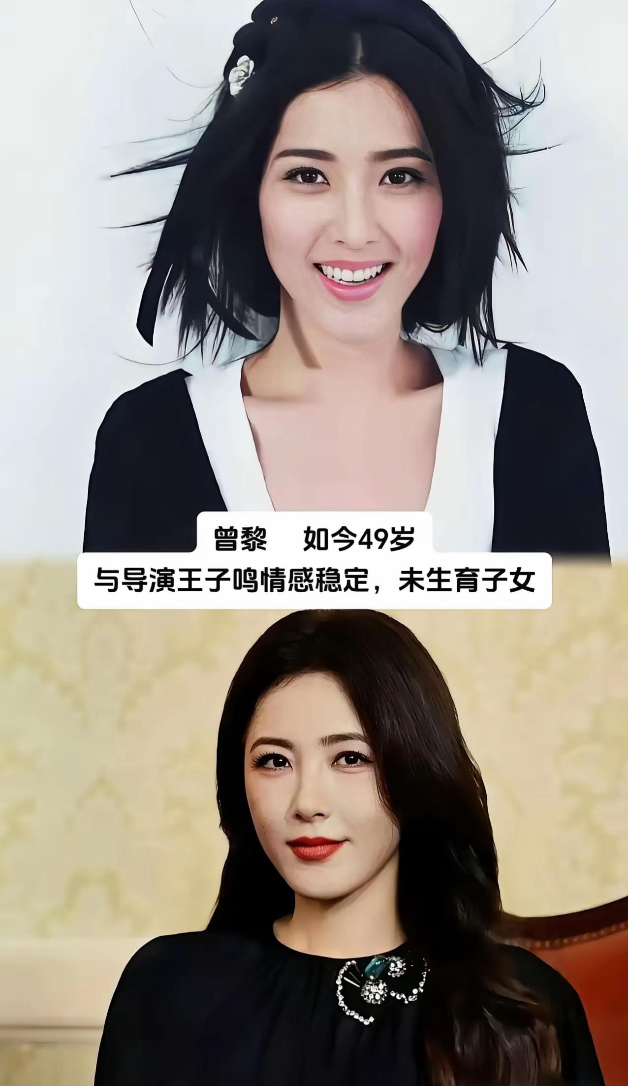 七位女演员，活出七种截然不同的感情模样。陈数和赵胤胤相守十五年，选择丁克，把二人