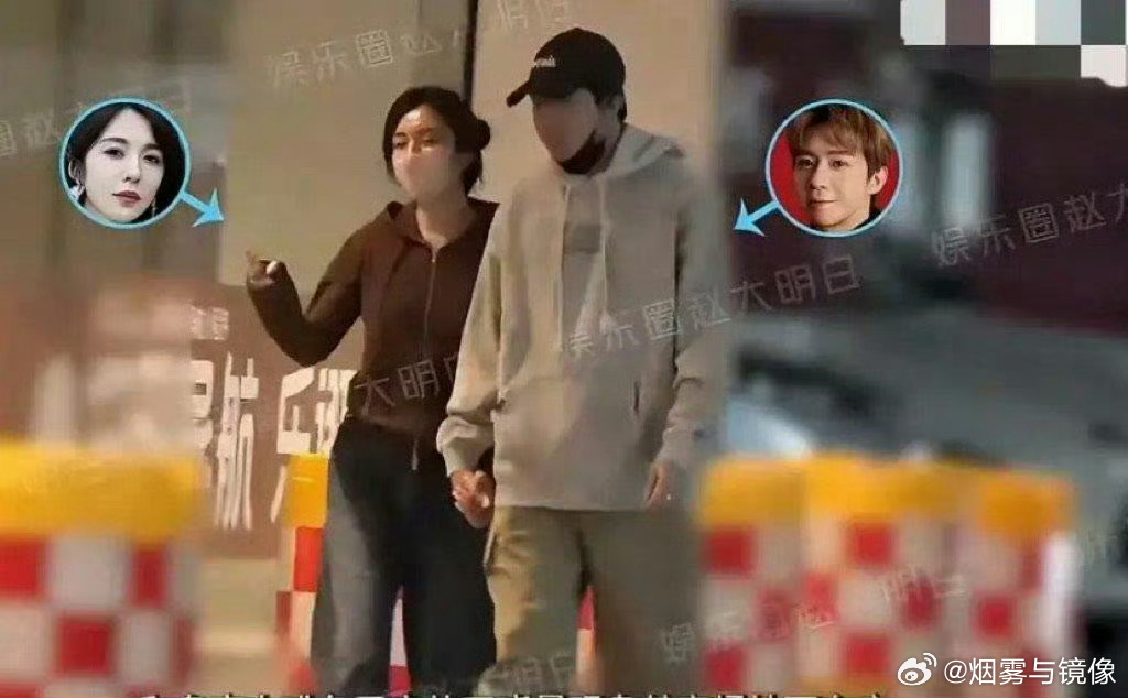 俞灏明王晓晨牵手回家俞灏明 王晓晨俩人都被拍到好几次了，两人一直都挺感情稳定吧 
