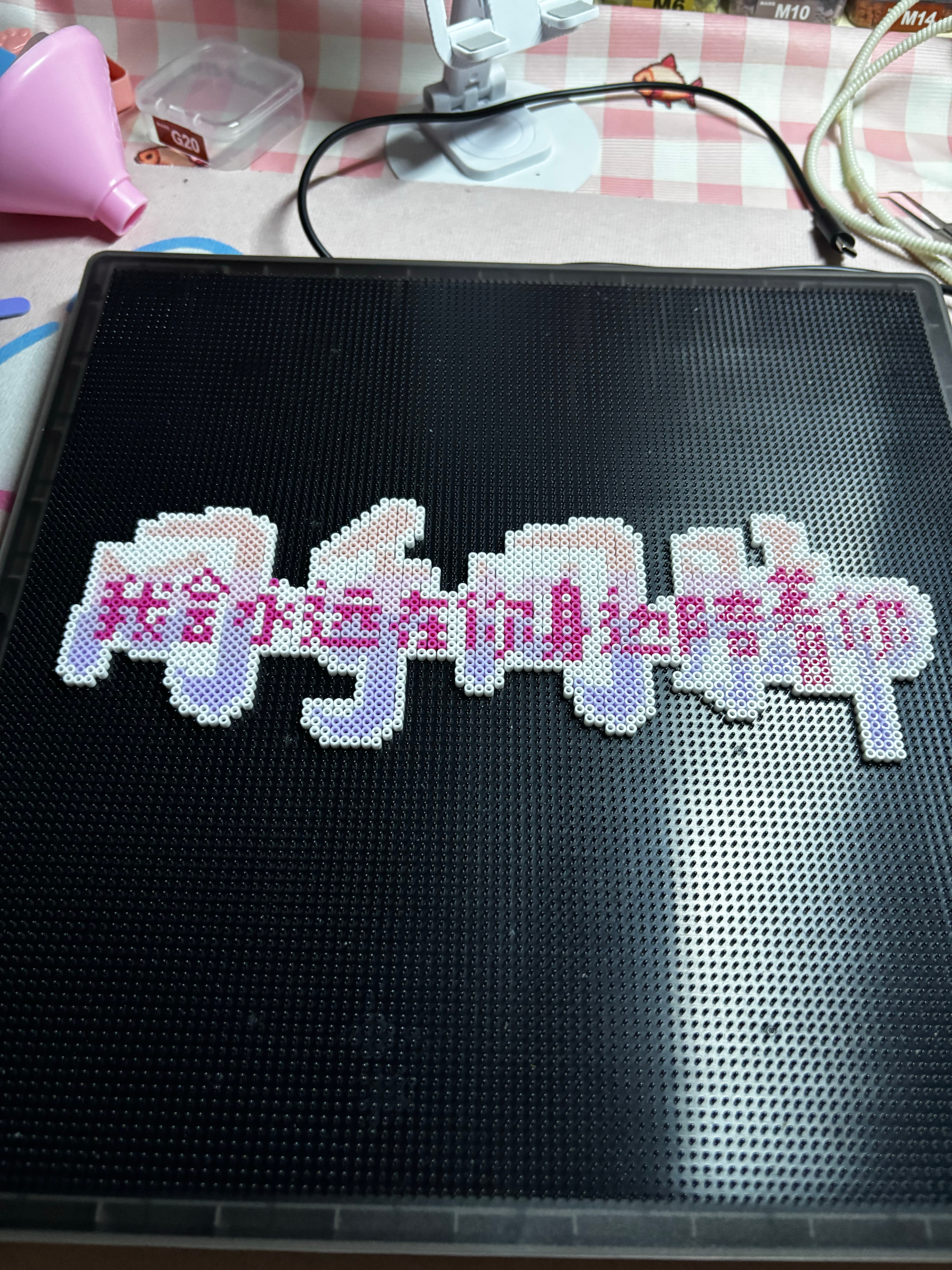 我那个那个了 ​​​