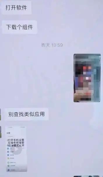 太可怕了！浙江嘉兴，女子半夜睡觉时，迷迷糊糊觉得旁边有亮光，睁眼一看，却发现躺在