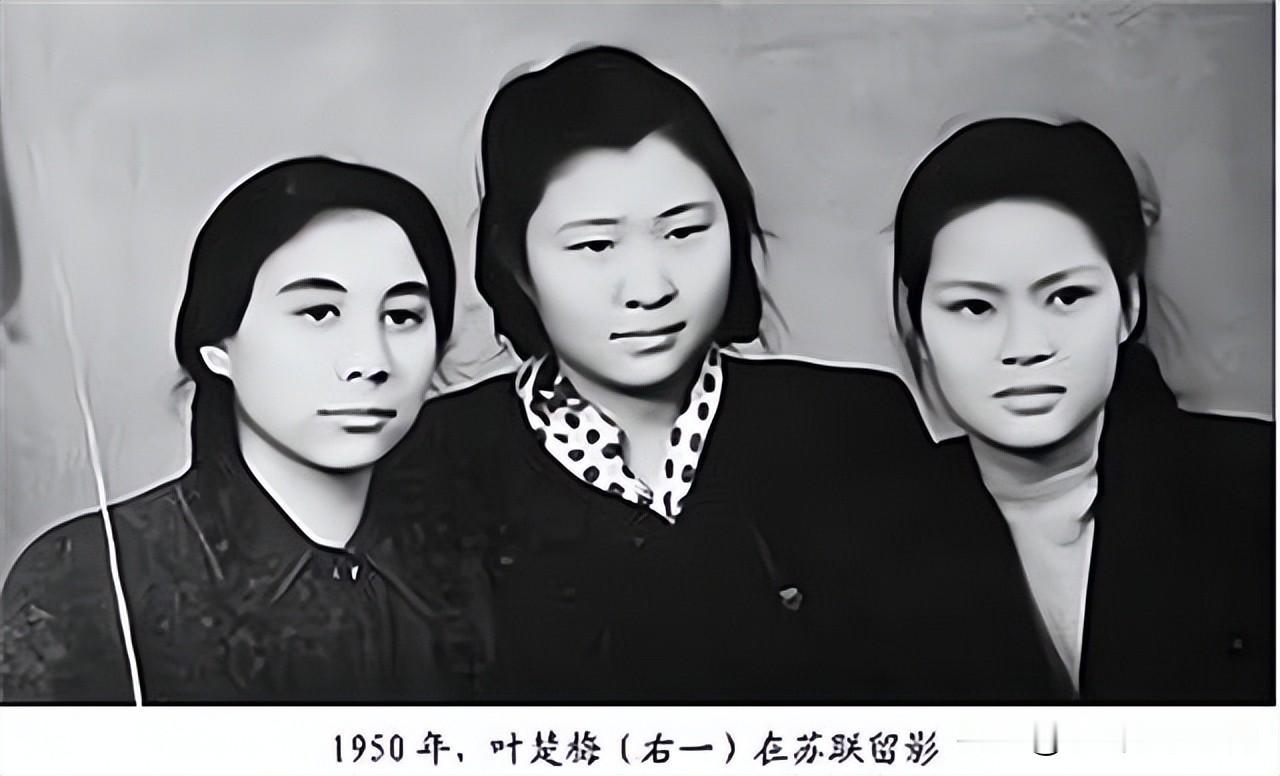 1924年，两人在广州相识成婚。

冯华知书达理、品性优秀，婚后与叶剑英元帅先后