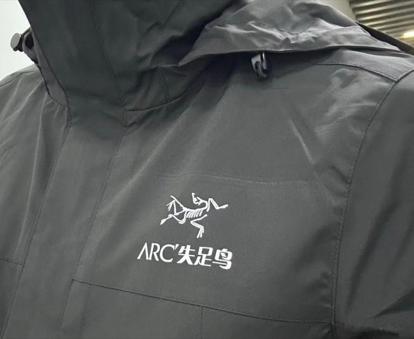 家人们，过年买新衣服了吗？过年不买新衣服