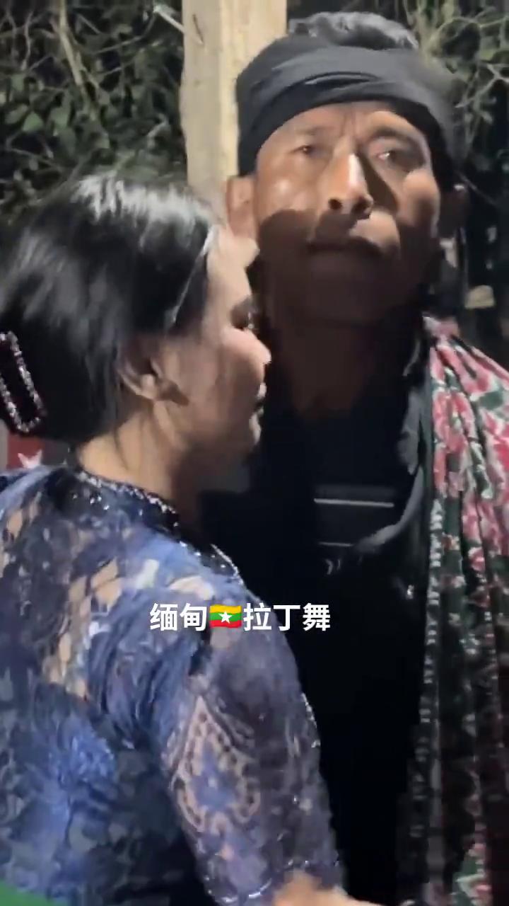缅甸拉丁舞。
