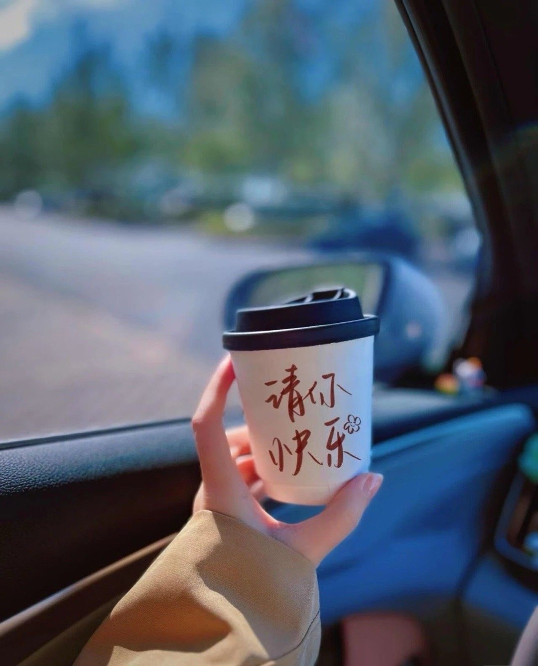 𝖊𝖓𝖏𝖔𝖞 𝖑𝖎𝖋𝖊 🍮我的人生我出卷 乱写也是满分卷 ​​