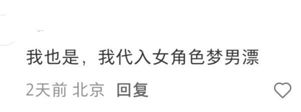 [疑问] ​​​