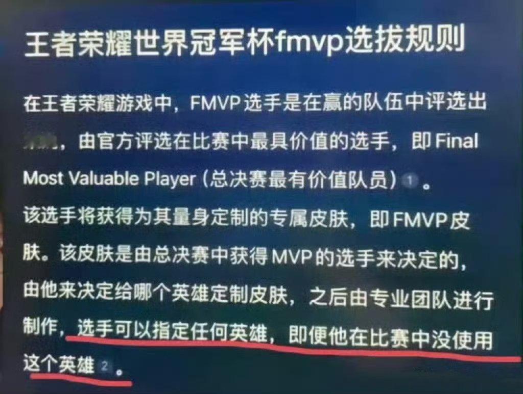 骂一诺的全4️⃣了。lm真太子驾到，你说是吧吃相真难看～ 