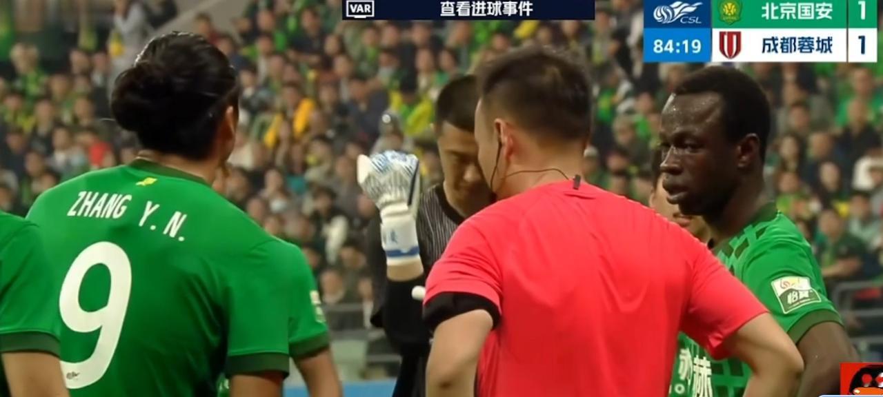 张玉宁进球，韦世豪梅开二度，成都蓉城让1追2上演客场惊天大逆转，成都蓉城再当领头