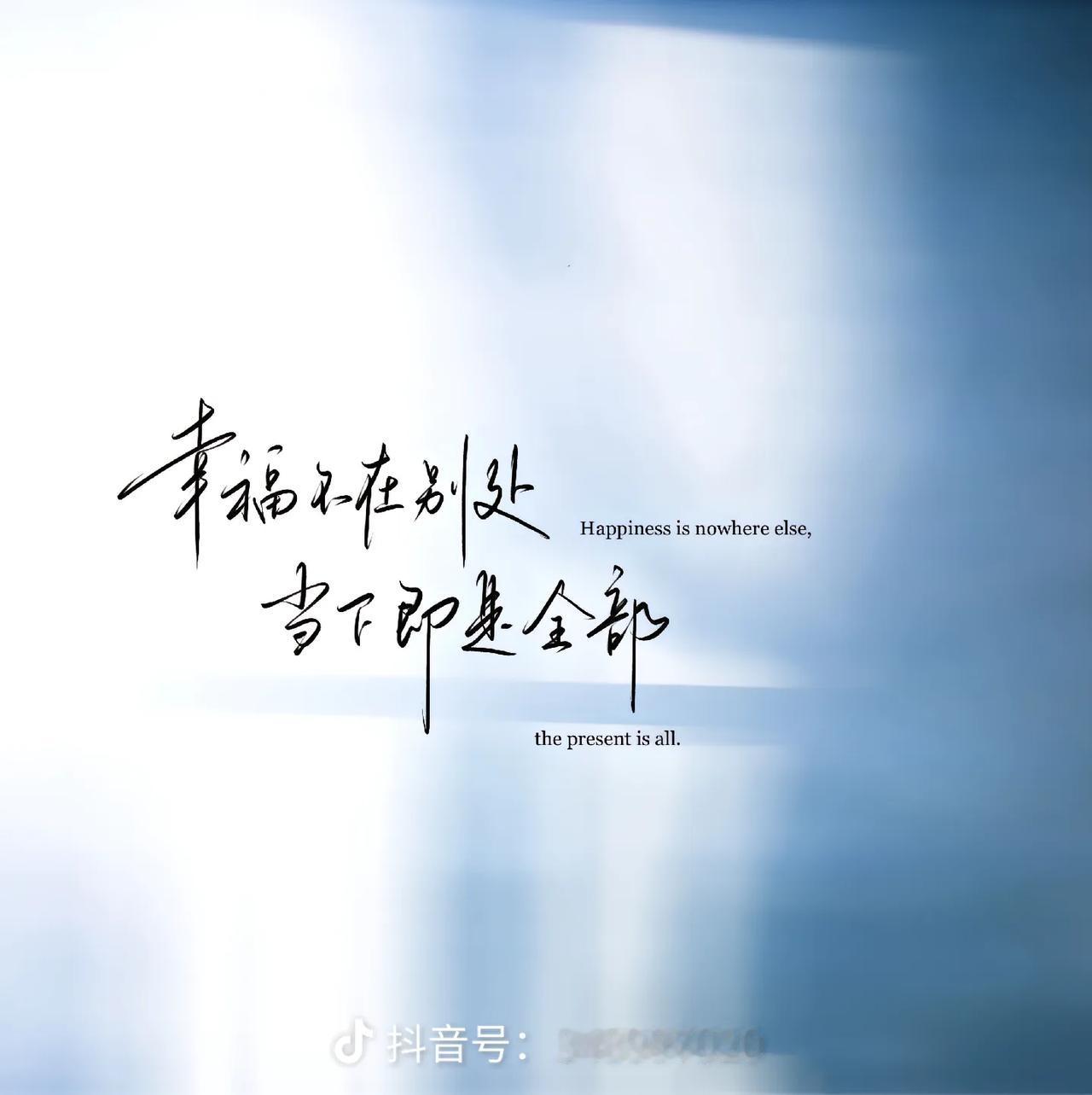 应该会吧，坚持是一种好习惯，就是有时候不知道发什么内容。