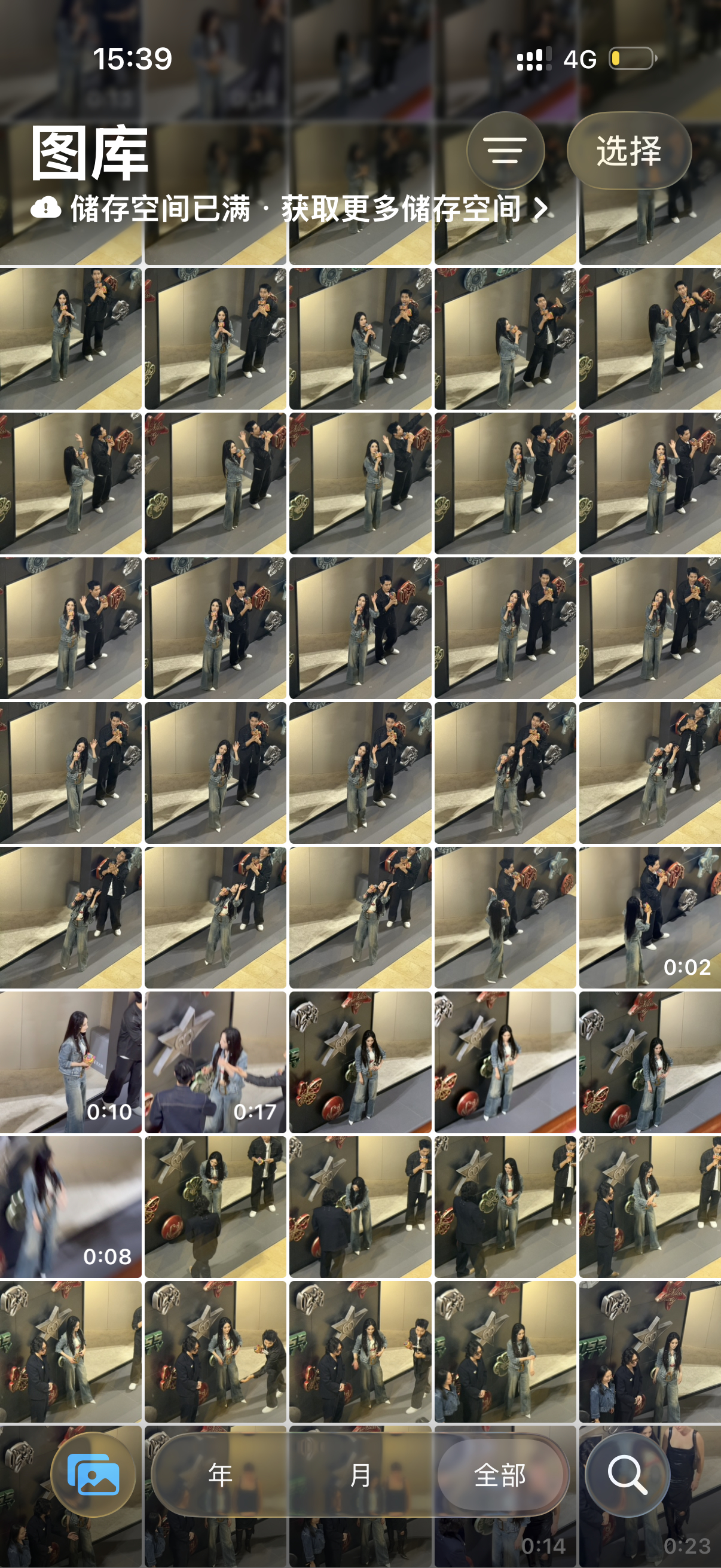 我靠脸巨小巨美！！！！！！！！没白来！！！！！ 