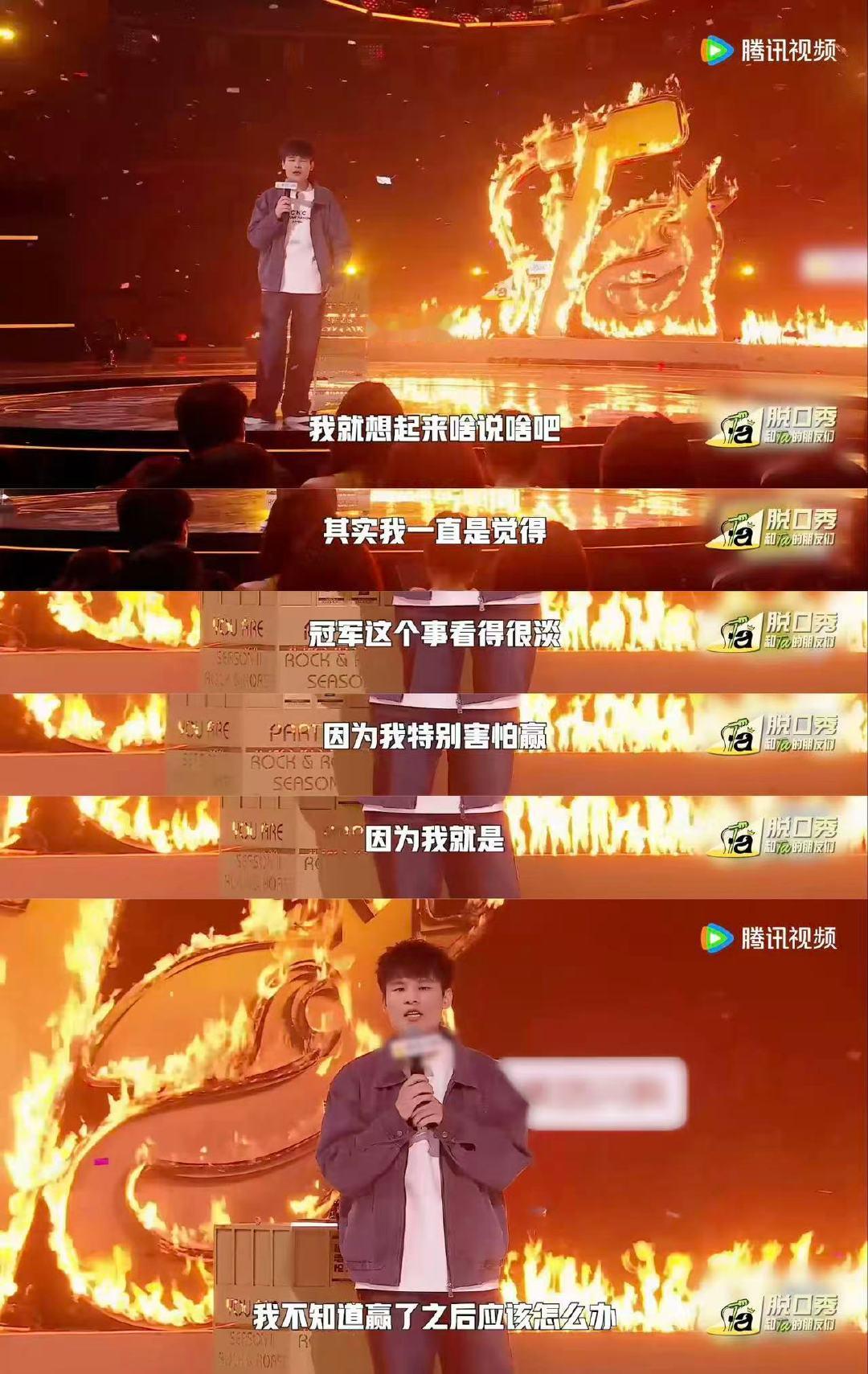 何广智实至名归脱口秀和Ta的朋友们 何广智这冠军拿得太爽了！从段子里的炸裂声音，