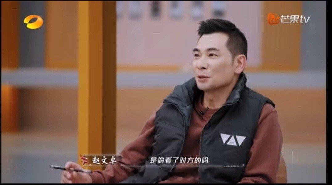 #赵文卓 秘密终结者#恭喜赵文卓喜提热心市民秘密终结者称号[允悲]哈哈哈哈哈哈赵