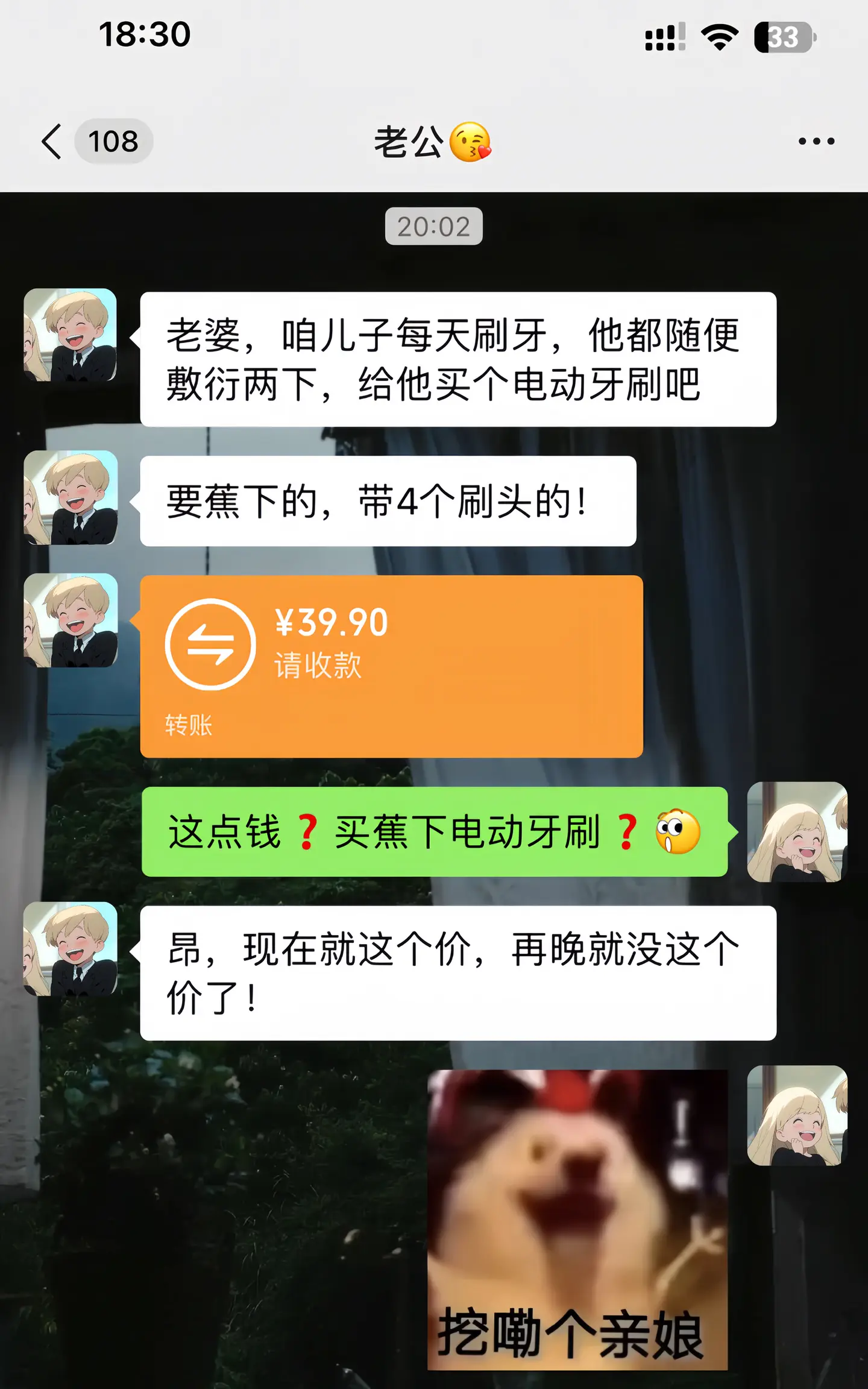 开学季蕉下也卷起来了！颜值也是嘎嘎出片！