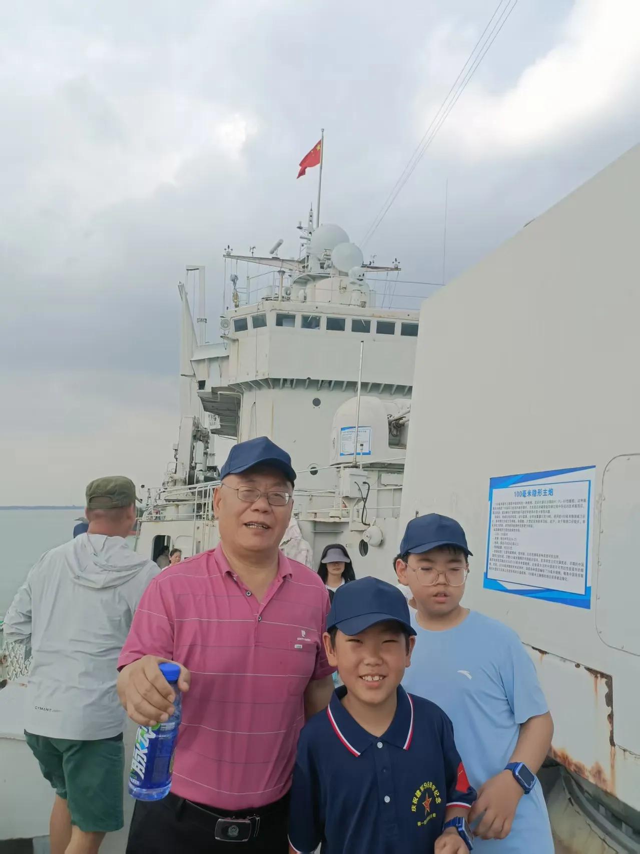 【感受湛江（1）】
   没想到不到半月，广东就进入夏季，在烈日的烘烤下，初夏的