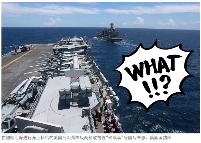 紧急撤离！多艘正在加勒比海执行任务的美军舰艇已转移，目的是避开5级飓风梅丽莎，这