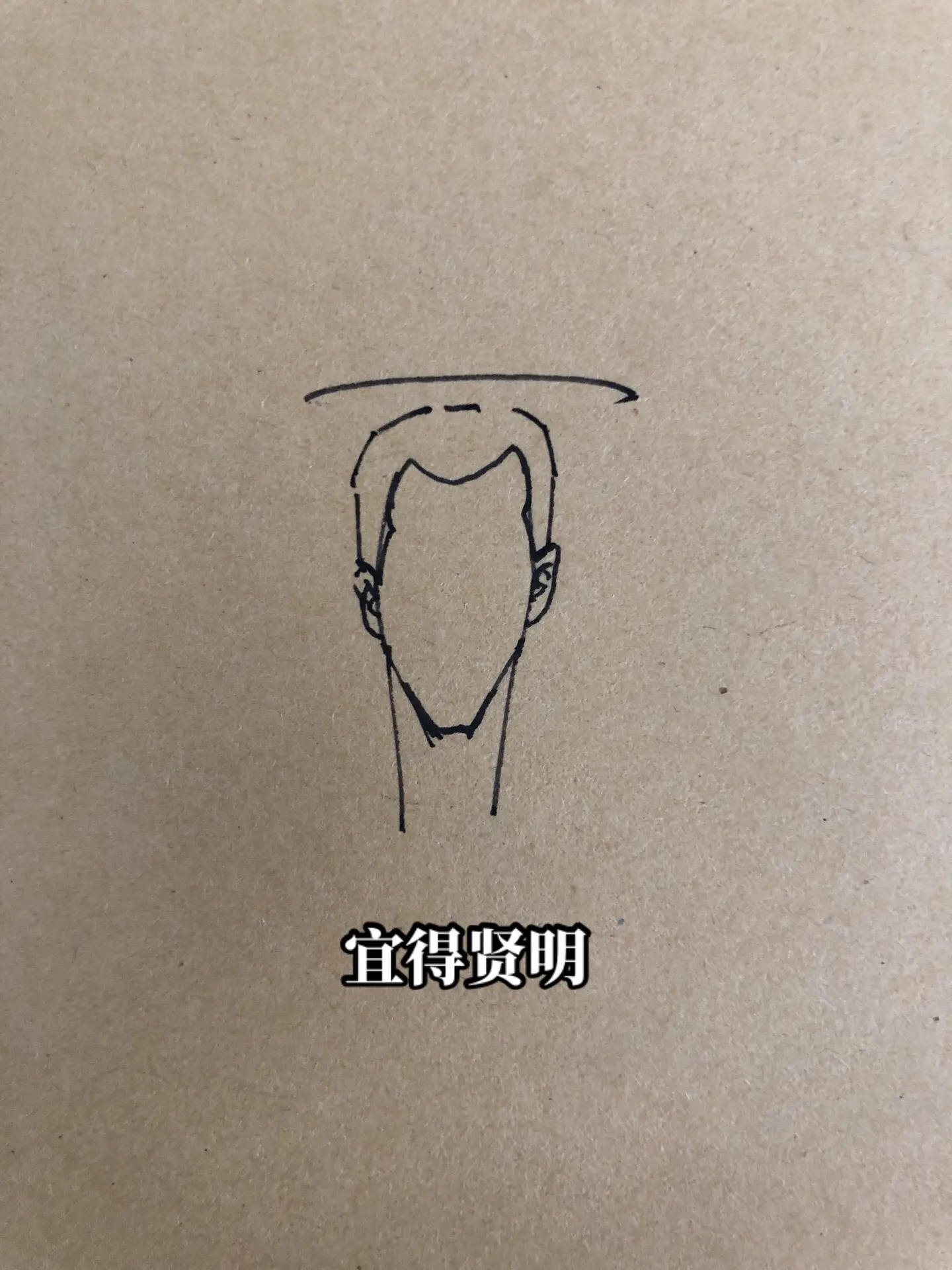 叹息痛恨汉灵帝。率土之滨率土之滨周年庆